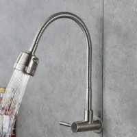 SUS304 Stainless Steel brushed nickel Wall Mounted kitchen vegetables basin sink faucet Fold faucet tap SF462