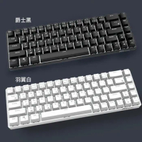 RK RK855 2 Mode 68 Keys Mechanical Keyboard Bluetooth Wireless Keyboard USB Portable RGB Blacklit Gaming Office Keyboards Gifts