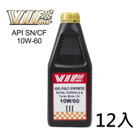 【VIP OIL英國皇家石油】10W-60原裝全合成PAO皇家系列特級機油(1公升x 12入)