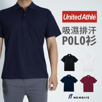 日本 United Athle POLO衫 短袖 4.7oz高機能吸濕排汗POLO衫 M-XL 多色 現貨【NoMorre】