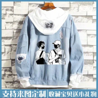 BJYXSZD Fans products Bojun Yixiao Jeans coat Wang Yibo Xiaozhan hoodies wang yibo xiaozhan couple coat BL Hoodies