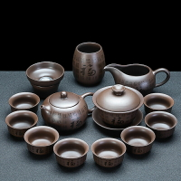 紫砂茶具套裝家用復古整套功夫茶壺蓋碗辦公茶杯高端萬福泡茶器