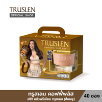 TRUSLEN PLUS 16G 40 ชิ้น + แก้วคริสตัล + หนัง (สีชมพู) (ชุดของขวัญ)