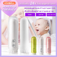 【จัดส่งใน 24 ชั่วโมง】Portable Bidet ชุดหัวฉีดชําระ แบบมือถือ พกพาง่าย สําหรับเดินทาง หัวฉีดน้ำพกพา T