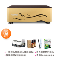 BODYGREEN 全身垂直律動機AM2 4mm強效版
