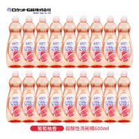 日本 Rocket 火箭石鹼 弱酸性洗碗精 600ml 葡萄柚香 20入 箱購組