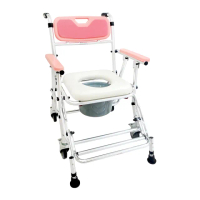 【贈 洗頭帽】M4542-1 鋁合金4寸鐵輪便椅/洗澡椅/便器椅/便盆椅 可收合(座位可調高低 防前傾設計)