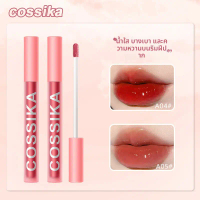 ลิปกลอส Air Lip Glaze แบบน้ำ ฉ่ำวาว ไม่หลุดลอก ไม่ติดแก้ว ลิปสติก ลิปกลอส สีปาก สำหรับนักเรียนหญิง ร