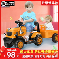 兒童電動拖拉機玩具車男孩遙控火車沙灘車挖掘機可坐人越野車充電