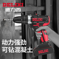 德力西鋰電充電式家用多功能手電鑽轉沖擊手槍鑽磚電動螺絲刀工具 五一特價