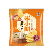 【旺旺】米小餅 金薯米果 160g/包(仙貝 米果 米小餅直火烘烤 嚴選地瓜粉)