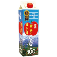 青森 青研天然純榨蘋果汁(效期:2025/8/10)(980ml) [大買家]