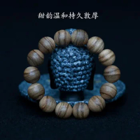 Indonesia Agarwood Natural Horse Mud Waterlogging Agarwood Bracelet 9 Points Submerged 16mm Buddha Beads Chess Nan Bracelet Gift