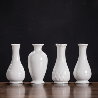 觀音玉凈瓶白瓷陶瓷花插瓷器小花瓶花器簡約時尚家居飾品茶道擺件