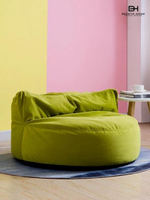 布藝沙發北歐簡約現代單人創意懶人沙發榻榻米臥室客廳可拆洗豆袋6kg