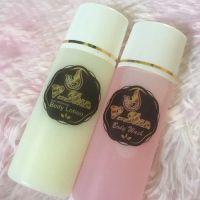 Hb viskin pemutih badan sangat ampuh untuk jenis kulit badak