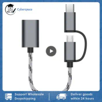 in 1 Type-C OTG Adapter Cable for S10 S10 Mi 9 Android MacBook Mouse Gamepad Tablet PC Type C OTG USB Cable