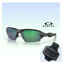 【Oakley】Flak 2.0 亞洲版 運動太陽眼鏡(OO9271-25 Prizm jade 偏光鏡片)