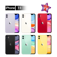 APPLE IPHONE 11 64GB 6.1吋 原廠盒裝配件_贈玻保+保護套1【福利品】