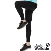 【Jack wolfskin 飛狼】男 高彈性防曬壓力褲 壓縮褲『黑底/黑色線』
