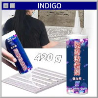 420g Lem Keramik / Perekat Ubin Keramik / Lemkra Perekat Keramik Serbaguna
