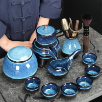 藍珀天目釉窯變茶具套裝家用會客泡茶工具陶瓷 建盞整套功夫茶杯