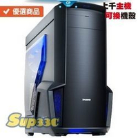 微星 X470 GAMING PLUS MA 技嘉 RTX3090 TURBO 24G 0D1 電腦 電腦主機 電競主機
