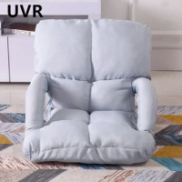 UVR Single Sofa Household Adjustable Floor Sofa Bed Floating Bedroom Folding Tatami Window Balcony Reading Chair Lazy Sofa