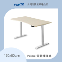 【FUNTE】二節式電動升降桌 150x80cm 弧度桌板 八色可選(辦公桌 電腦桌)