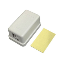 資訊盒 單孔 網路接線盒 電話接線盒 空盒 1孔網路明盒 需搭配keystone