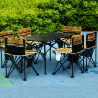 戶外裝備折疊桌便攜式鋁合金桌子野餐燒烤桌蛋卷桌擺攤桌車載桌椅