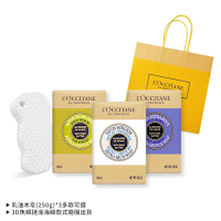 L OCCITANE 歐舒丹 經典乳油木3入香皂-多款任選-送海綿