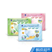 藍鷹牌 台灣製 成人立體可塑型專業PM2.5防霾口罩 50入 1盒 (藍/綠/粉) 現貨 蝦皮直送