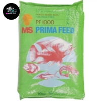 Pelet Ikan Nila Mujair Prima Feed PF 1000 10kg