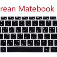 Korean for HUAWEI MateBook 13 14 Honor MagicBook D X Pro D14 D 14 15 15.6 16 Laptop X Pro 13.9 Silicone Keyboard cover Skin