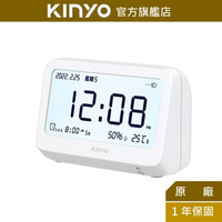 【KINYO】迷你萬年曆LCD電子鐘 (TD)數字鐘 日期 星期 溫溼度顯示鬧鈴 不反光 貪睡 旋鈕式