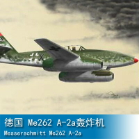 小號手 1/144 德國 Me262 A-2a轟炸機 01318