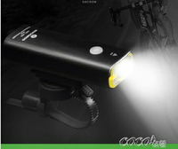 車燈   自行車燈德規手電筒強光山地車前燈夜騎防水USB充電配件 雙十一購物節