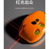 激光水平儀 直角紅外綫戶外水平儀 小型強光高精度地綫儀鐳射 泥作工具組 泥作神器 紅光2023
