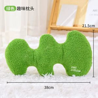 【好物體驗專享】寵物狗狗小枕頭（平行進口）