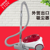 110V吸塵器出口船用110-127伏超靜音家用電器出國專用吸塵器1500W