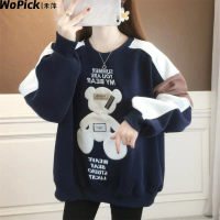 Baju Sweat Warna Kontras, Seluar Pendek Wanita Heping, Bahan Baldu, Tebal, Musim Luruh Gaya Korea Ba