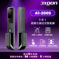 AXGON A1-200S 無鎖畏  9合1推拉式智能電子鎖  (掌靜脈│人臉│指紋│卡片│密碼│APP/含安裝)