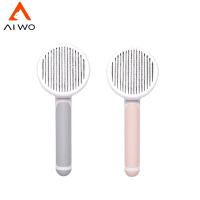 AIWO艾窩 圓柄褪毛按摩針梳（AW04 / AW05）(寵物梳子)