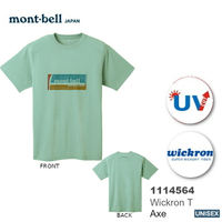 【速捷戶外】日本 mont-bell 1114564  WICKRON 中性短袖排汗T恤(Axe),排汗衣,透氣,排汗,montbell