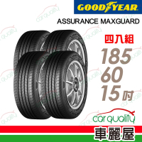 【GOODYEAR 固特異】輪胎 固特異 AMG-1856015_四入組_185/60/15_送安裝+定位(車麗屋)