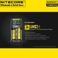 LCD Display NITECORE UMS2 Dual-slot USB Intelligent Battery Charger compatible with 18650 / 21700 / AA / AAA etc.