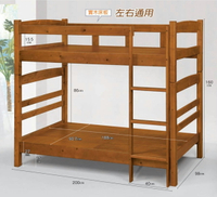 【尚品家具】SN-325-1 丹尼3尺雙層床