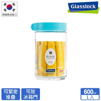 Glasslock 多功能積木玻璃保鮮罐-600ml