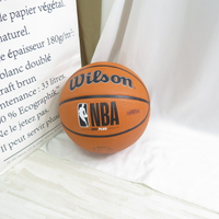 WILSON 維爾遜 NBA DRV 七號籃球 橡膠合成皮 WTB9200XB07 原色【iSport愛運動】